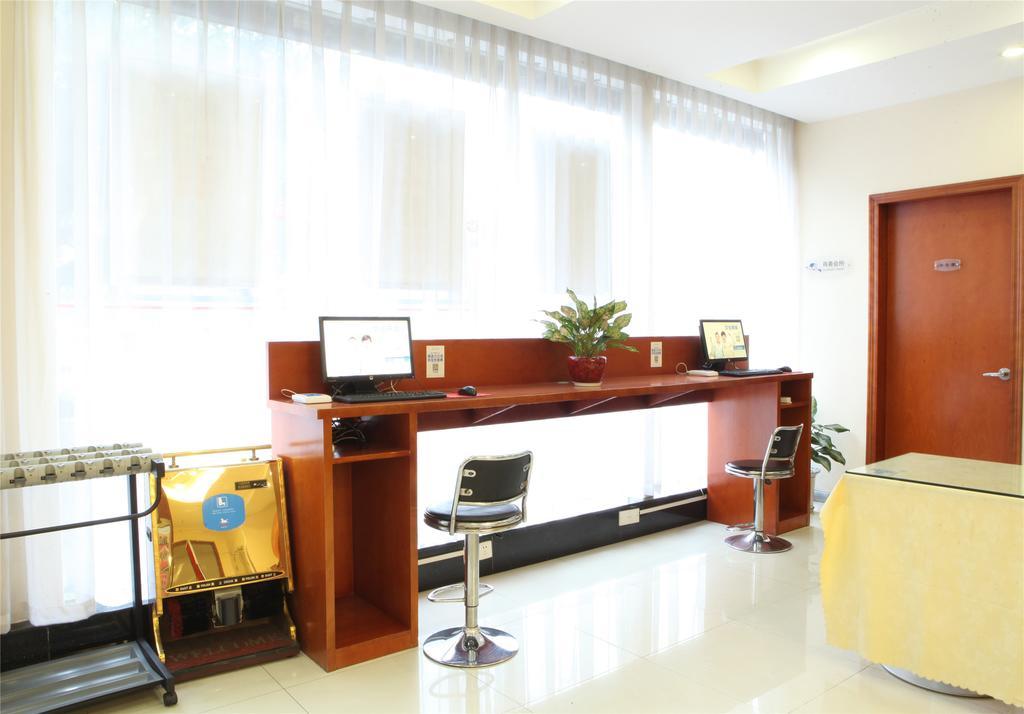 Hanting Hotel Shenzhen Huaqiang Center Park מראה חיצוני תמונה